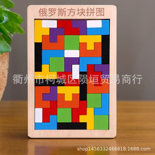 SHEIN�羳TEMU �׺�ģ�ͽ̾߿ƽ̊W��ƴ�D���ɰ��A�ݵ����_˹���K