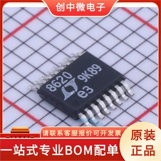 LT8620EMSE LT3980EMSE LTC3601EMSE LT8610ABIMSE MSOP-16