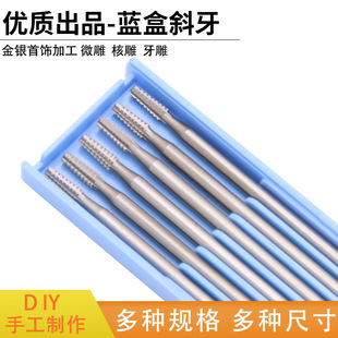 �{��б��㊵��˵�����ǵ���y����һ�w�u䓴���2.35mm����