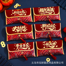 2026�¿���Ф��ˇ�t���󼪴������ꉺ�q���fԪ�M���ߙn���Ƿ�