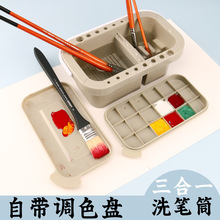 ����๦��������ϴ�PͲ���g�̹PͲ�{ɫ����ϱPˮ��ˮ�ʱ�ϩ�ͮ�