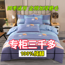 ˮ���Ҽ��߶�100%ȫ��ĥë�ļ��׼��޼Ӻ�����Ʒ�������α���