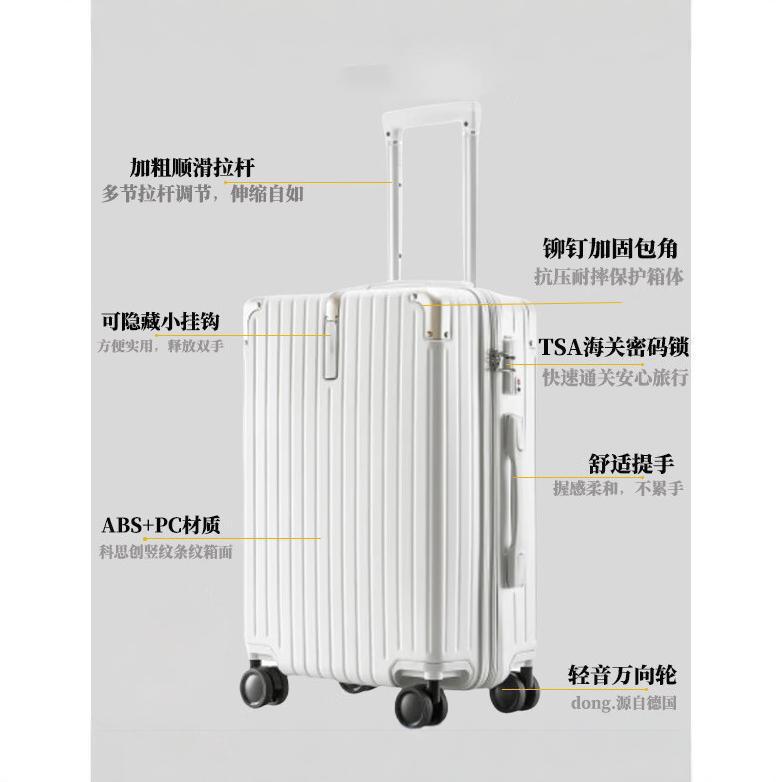 Equipaje femenino redins retro pequeño maleta de viaje universal rueda contraseña caja de cuero 26 pulgadas resistente y duradero