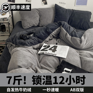 ţ�̽q���׆μ�150x200x230�ﶬ��ɺ���q���ַ��m�q�p��ӽq����4