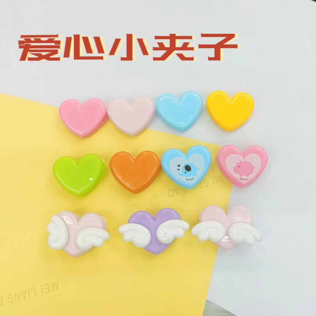 微信图片_20230525105025