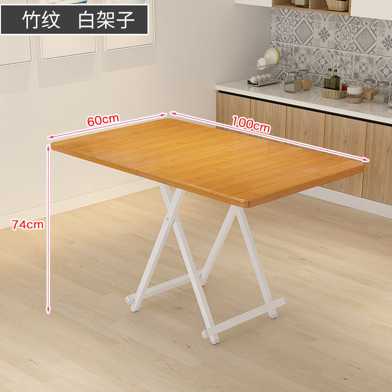 Mesa de comedor retráctil de casa de alquiler pequeña simple y portátil mesa de negociación doméstica multifuncional económica mesa plegable image 33