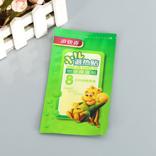 �S�ҹ������Nș�N���b�� ��߅���˟��N�� �޹�ͨ�j�N���ִ�