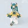 Seated New Year Hatsune【Bag】