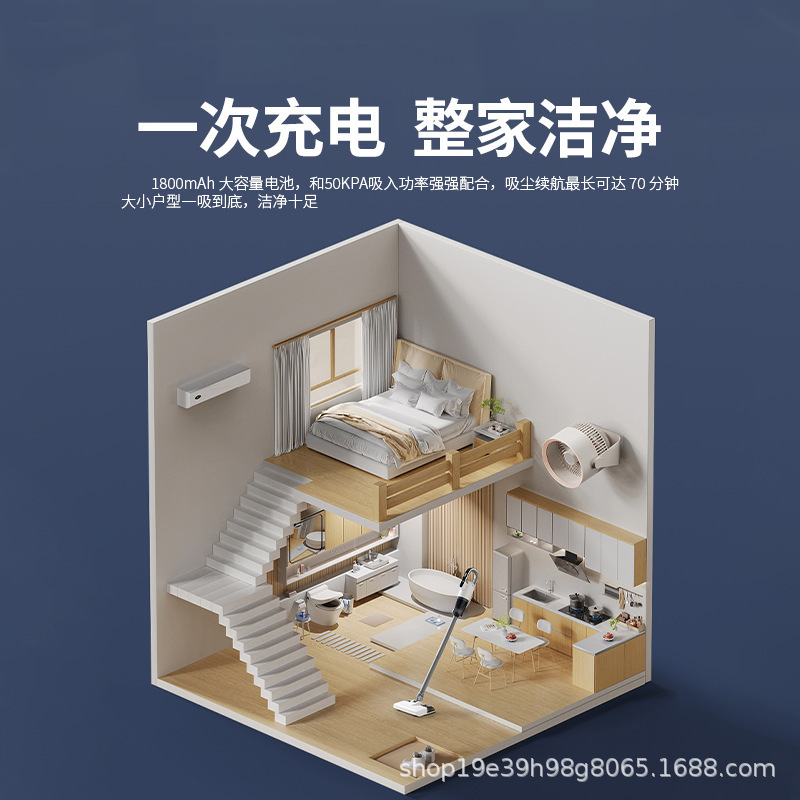 跨境无线吸尘器家用大吸力除螨显尘拖洗地机一体轻便手持式拖地机|undefined