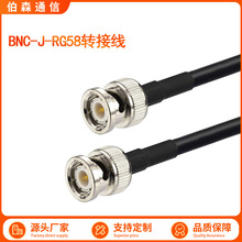 RG58���l�B�Ӿ� �D�������p�^BNC-J���^���L��50�Wķ-3ͬ�S����