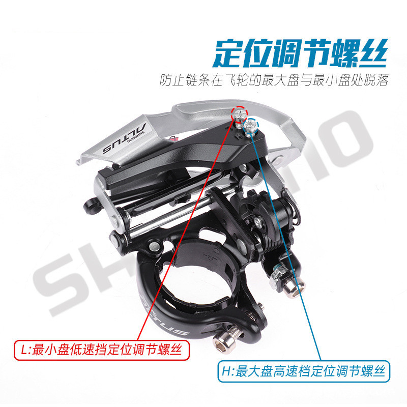 Shimano Xi mano 9-velocidad bicicleta de montaña delantera transmisión desviador Altus M370 esfera delantera