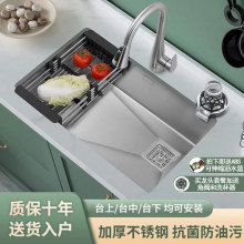 �N��ϴ����304���P�ˮ�����z�Ӻ��ֹ�ϴ��ش�β�Ƕ��ʽ̨����