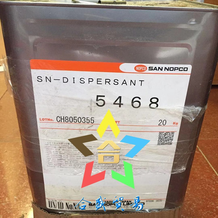 日本圣诺普科  水性涂料分散剂 SN-5468 水性涂料陶瓷分散剂