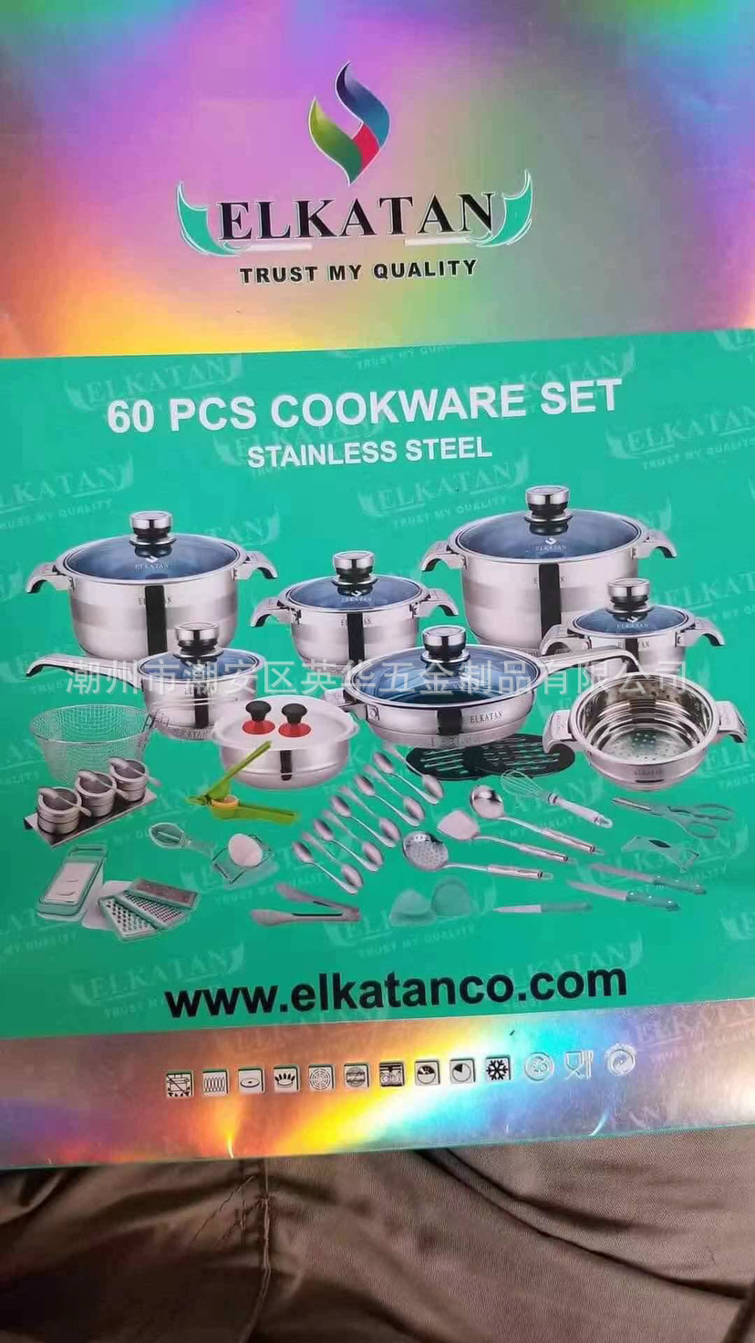 237087ee0107da6d89fce543177546