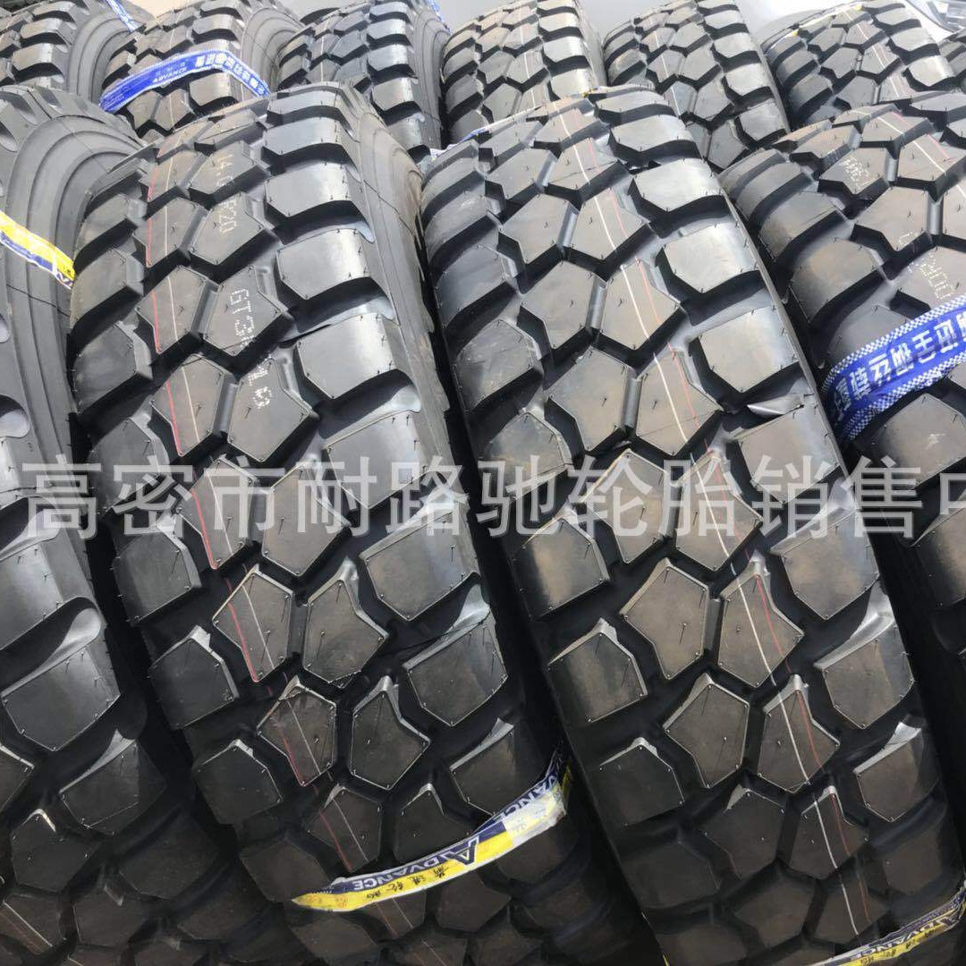 14.00R20 16.00R20 全钢丝轮胎越野车载重运输车轮胎