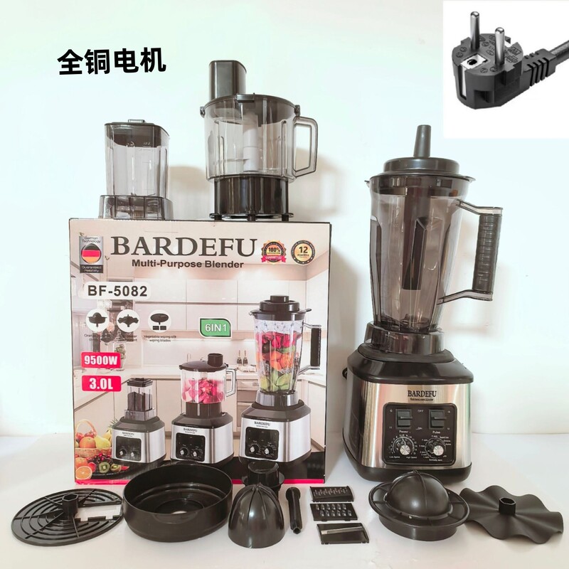 跨境破壁机不锈钢多功能商用搅拌机大容量榨汁机家用8in1blender|undefined