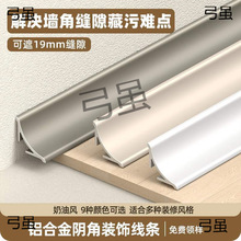 �X�Ͻ����߅�l����ɴu�տڗl�A�������ڳ��b��l픾����_��