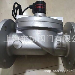 UW-65늴��y ��ˮ AC220V  TWI-UNID-CNS늴��y �F늴��y���ڶ�λ