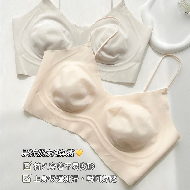 Rabbit Ear Cup Ultra-Thin Intimates for Women with Big Breasts Showing Small Breasts, Push-Up and Auxiliary Breast Straps, Seamless Bra, Vest-Style Bra