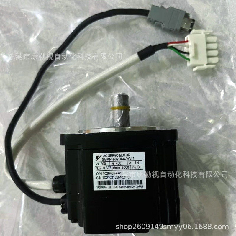 安川全新原装   伺服电机  SGMPH-02DAA-YG12   现货实图议价出售