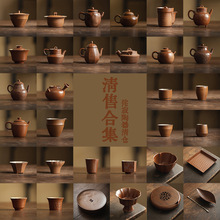 ī�������ݲ���ʽ���ߺϼ������߲���w��豭Ʒ������}