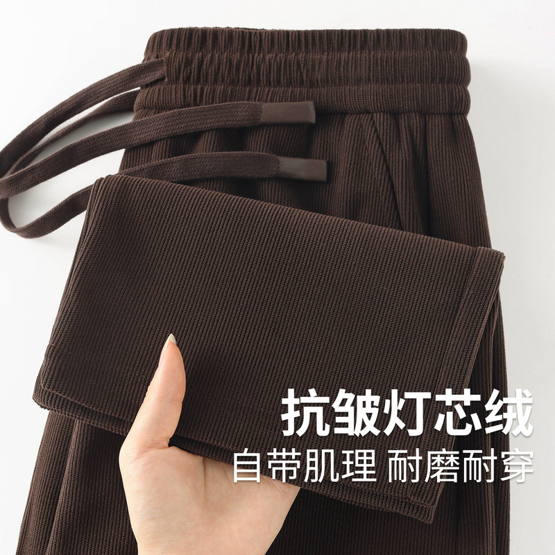 [Texture and feel] Retro coffee-colored corduroy straight-leg casual pants for men, 26 autumn collection, thick and flowing, loose-fitting sweatpants