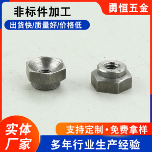 ��煼ӹ��ǘ���ĸ�����܇ǰ�T���T����ĸ�����܇�㲿������a