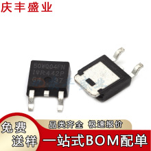 50WQ04FNTRPBF ˿ӡ50WQ04FN TO-252 Ф�ػ���������������оƬ