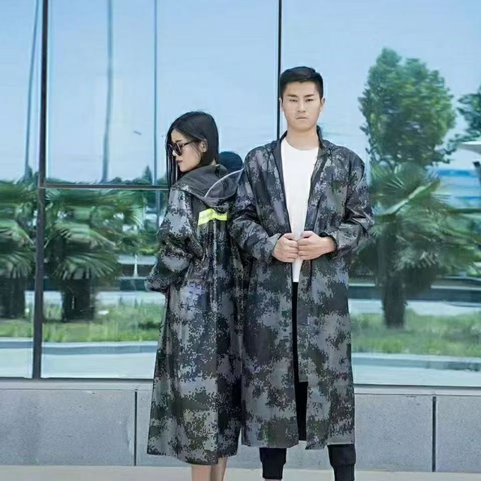 위장 비옷 두꺼워지고 업그레이드됨