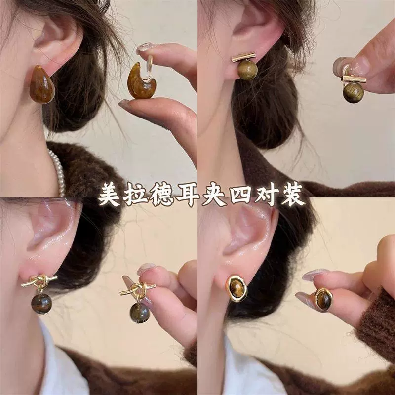 美拉德风咖色无耳洞耳夹女秋冬高级感耳环新款复古耳钉蚊香盘耳饰
