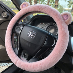 Car Fuzzy Steering Wheel Cover Winter Anti-Freeze Warm Hand Grip Cover Non-Slip Car Cat Ear Steering Wheel Cover