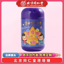 ����ͬ�����޻�������40G��ͯ������Ƭ�ǹ���÷���u�Ƚ��ɽ髷�