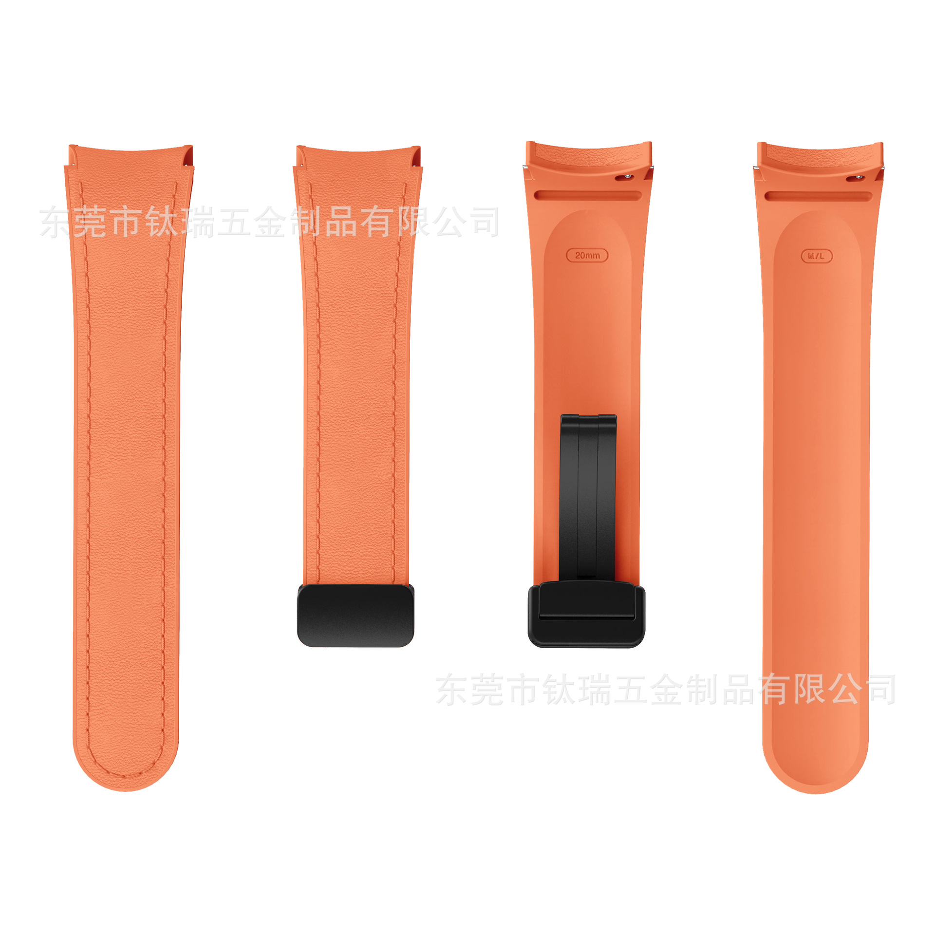 Aplicable a Samsung Galaxy Watch watch6/5/4 cuero de silicona hebilla magnética 20mm Correa inteligente