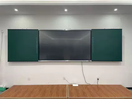 互联黑板，记忆黑板，保存原始笔记，支持课后回放，复习