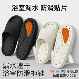 家居棉鞋;EVA拖鞋;亚麻拖鞋