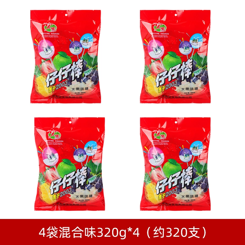 Леденец (Hongyuan Zaizai) смесь фруктовых вкусов, ностальгическое конфеты, палочки в ассортименте 320 г