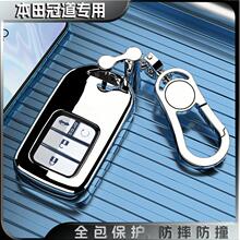 �m���17-23���ڵ�耳���21���A���19���V��20܇��18�