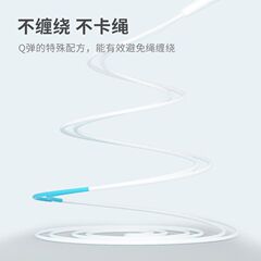 沙專業式繩兒童跳繩中小學生中考專用競速跳繩一年級雙飛比賽繩子