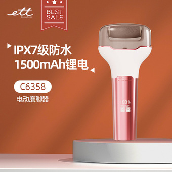 平台游戏游戏有哪些 2024平台游戏游戏推荐