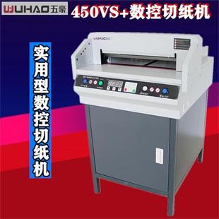 ���450V+/450VS+늄��м��C�����м��C�������������ļ��k������