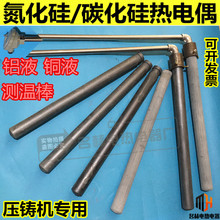 ��������ż���o���XҺ�~Һ���T�C�y�ذ�̼���豣�o�ן��żK��