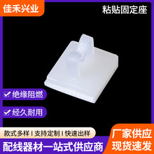 ����WLLճʽ�����̶������Դ�W���������̶��A����늾�����