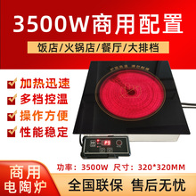 ����������ՠt �Ⲩ�ھ����320���������偾߼ӟ���偵���