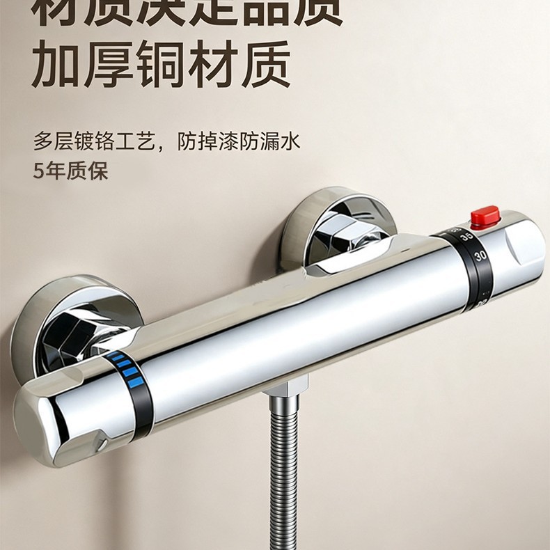 Thermostatic mixing valve, hot and cold water faucet, solar thermostatic valve, electric water heater mixing valve, shower mixing valve