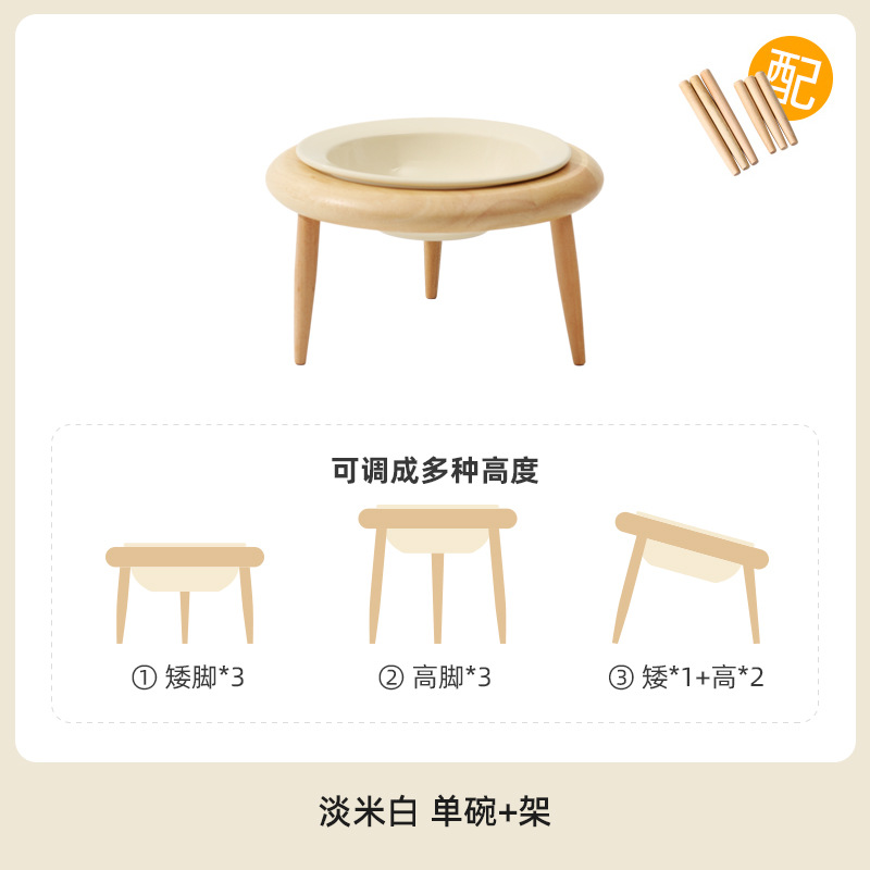 Corea del Sur bd mismo sombrero de paja de cerámica platillo volador para mascotas gato tazón oblicuo perro tazón de agua tazón de fuente de comida de pie alto soporte cervical