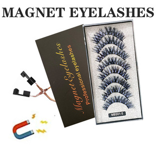 Quantum magnetic eyelashes suit with clip glue-free natural thick soft magnetic magnet magnet false eyelashes European and American