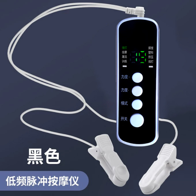 Черный хост (зажим для ушей + зарядный кабель Type-C + цветная коробка)