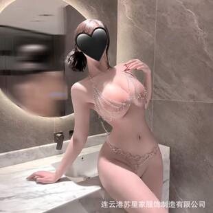 ��Ȥ�����Ը������T����朗l���b���cʽ��������������K���Ʒ�