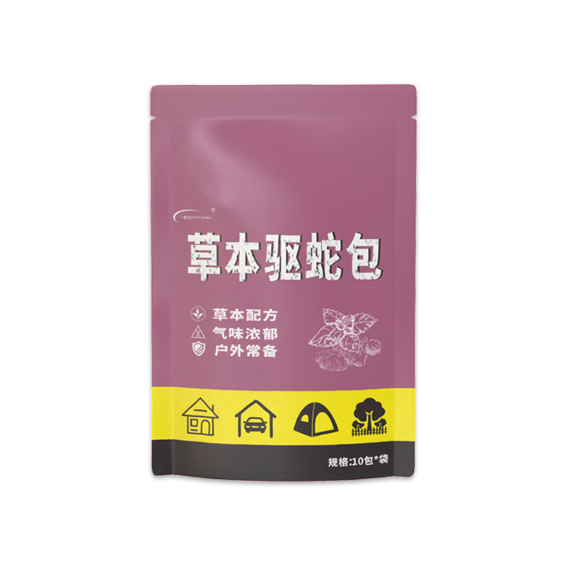 Yiyeshan Herbal Snake Repellent Pack Indoor Snake Repellent Outdoor Fishing Camping Snake Prevention Supplies Snake Repellent Pack