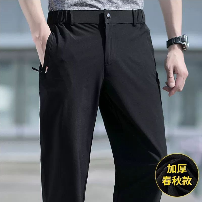 검정색 [두툼한 간절기용]